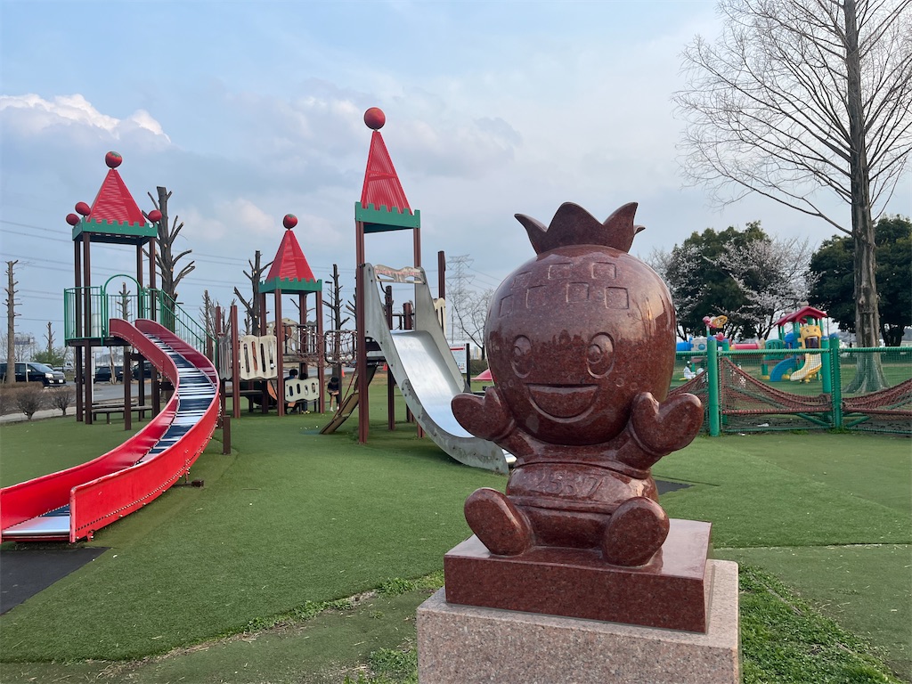 f:id:narutabi:20260401082913j:image