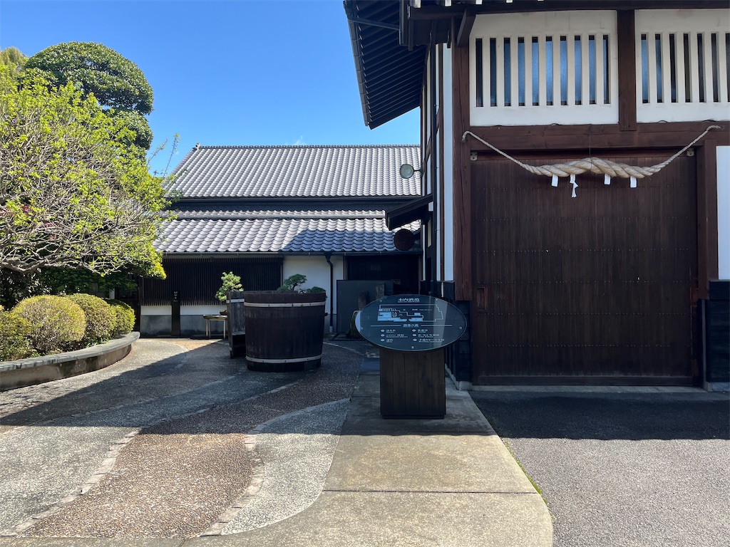 f:id:narutabi:20260414175537j:image