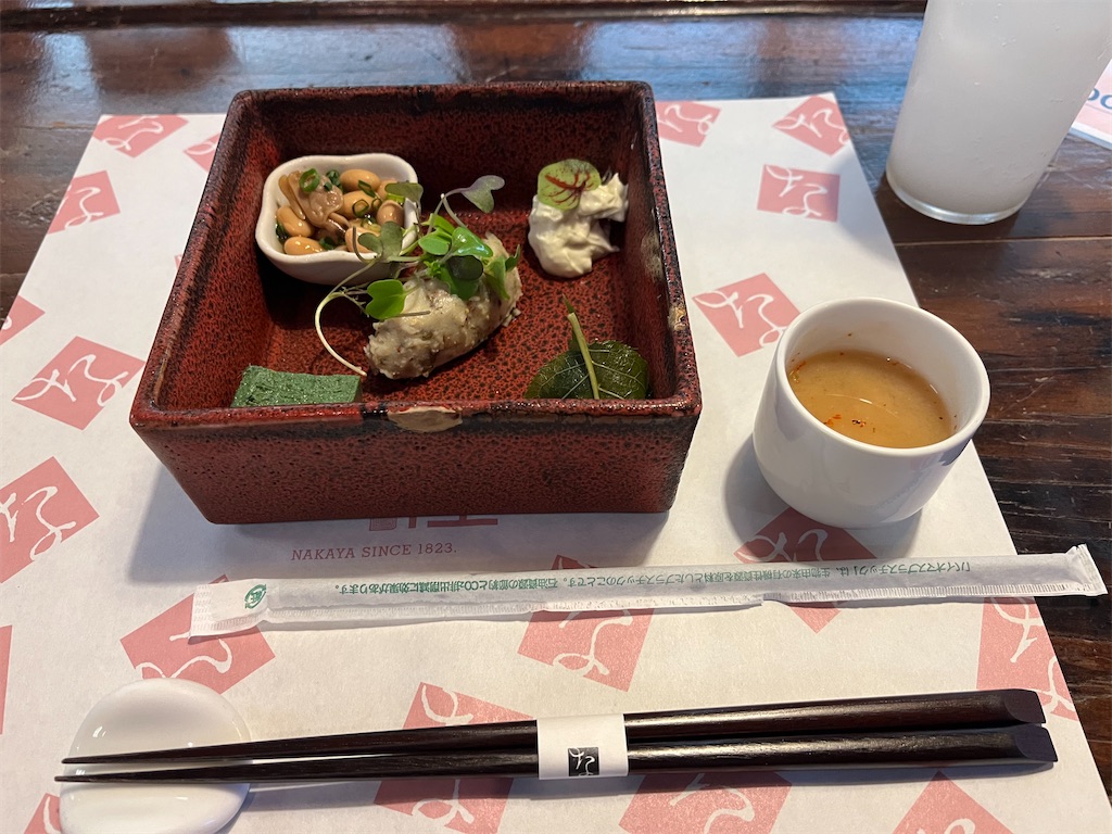 f:id:narutabi:20260414214823j:image