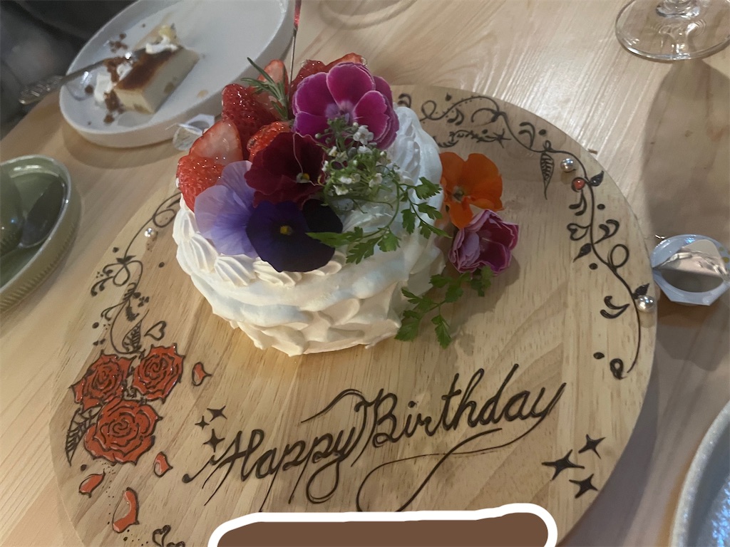 f:id:narutabi:20260415133649j:image