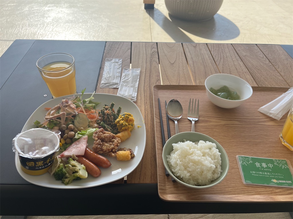 f:id:narutabi:20260416072000j:image f:id:narutabi:20260416072000j:image