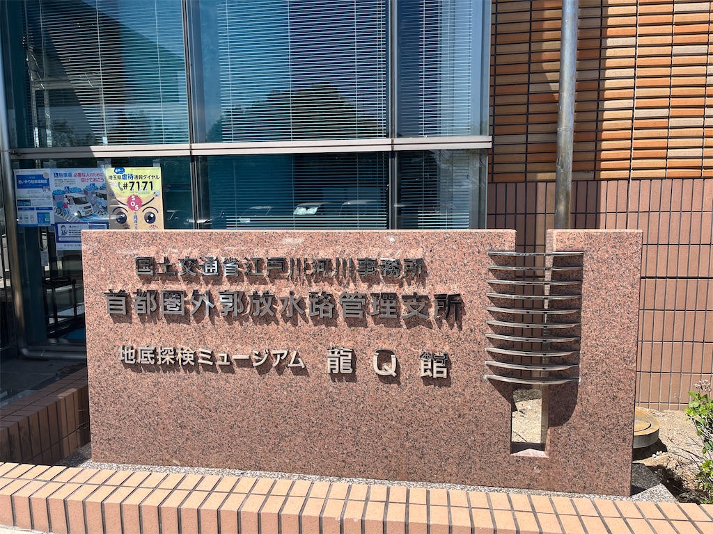 f:id:narutabi:20260416072246j:image f:id:narutabi:20260416072246j:image