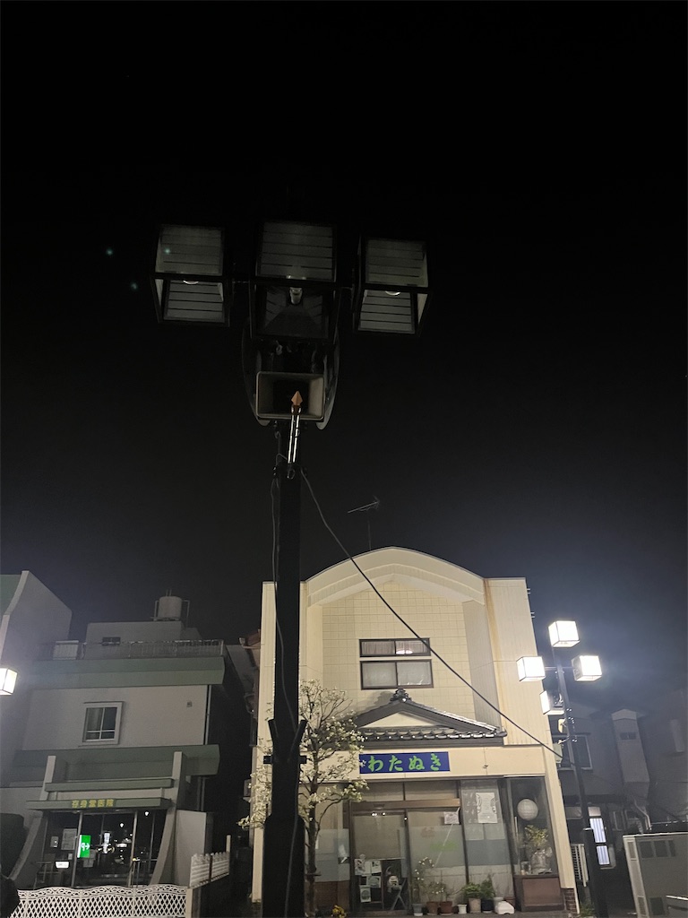 f:id:narutabi:20260419114405j:image f:id:narutabi:20260419114405j:image