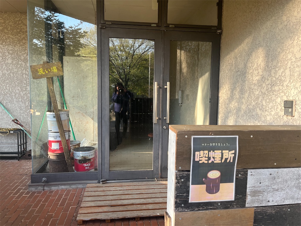 f:id:narutabi:20260429110006j:image f:id:narutabi:20260429110006j:image