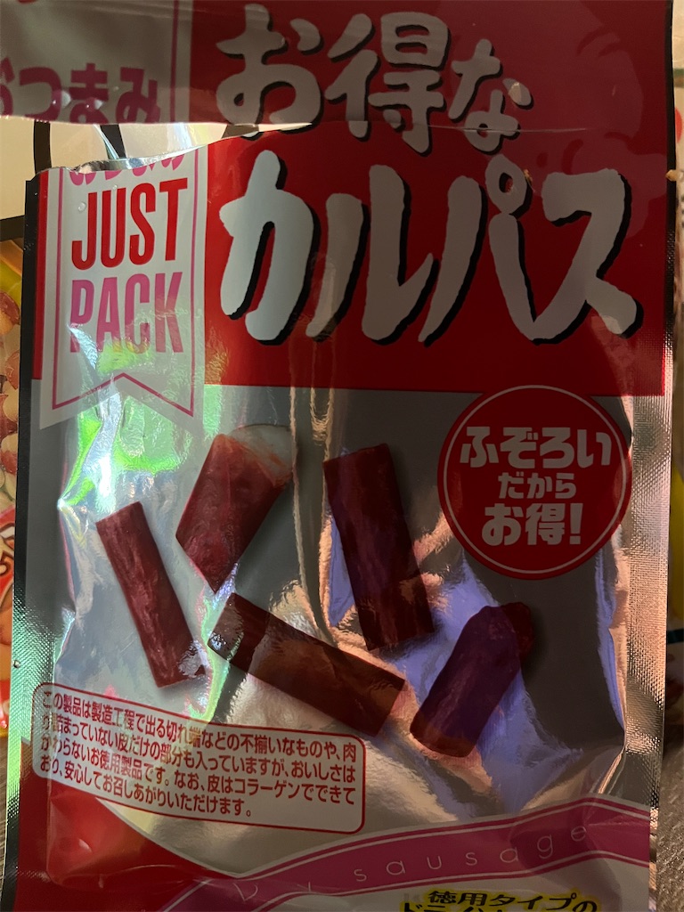 f:id:narutabi:20260429110326j:image
