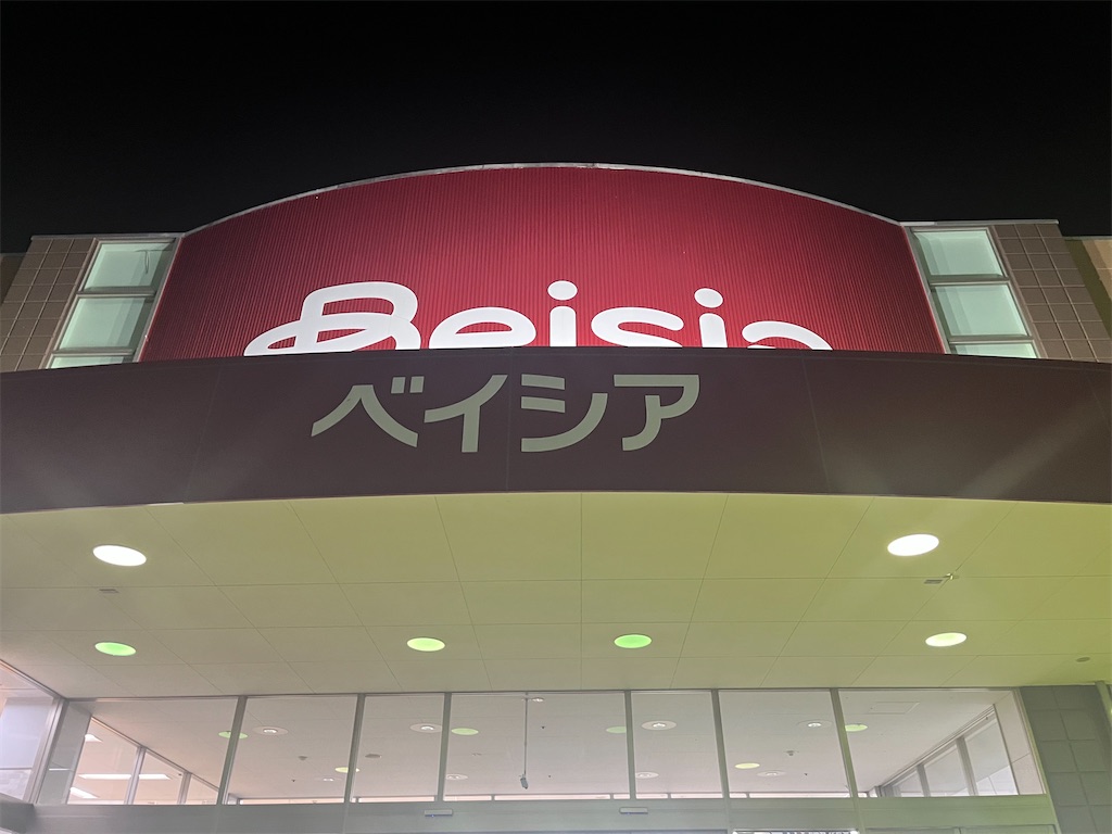 f:id:narutabi:20260502140908j:image f:id:narutabi:20260502140908j:image