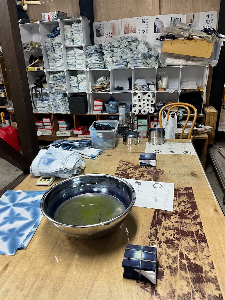 f:id:narutabi:20260503115053j:image