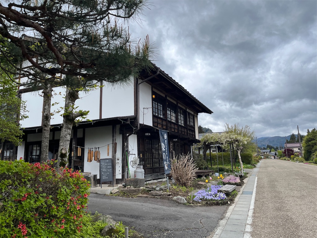 f:id:narutabi:20260503115109j:image