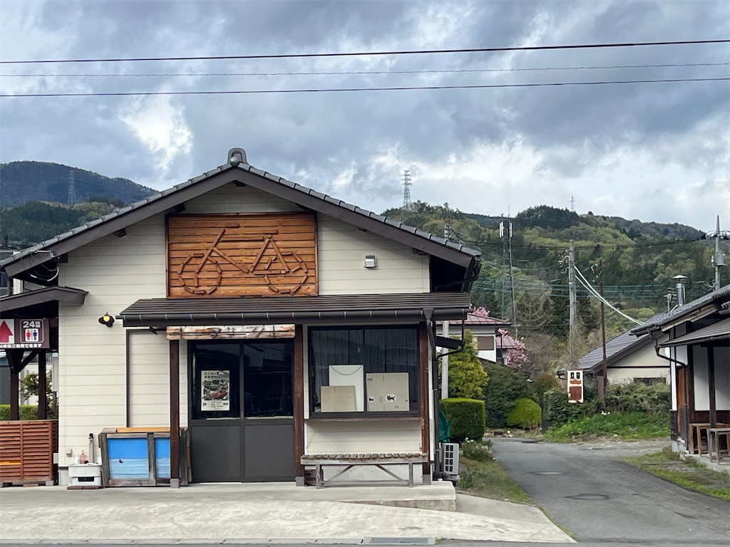 f:id:narutabi:20260503115138j:image