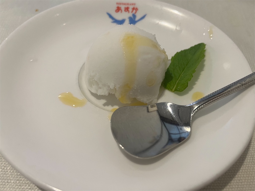 f:id:narutabi:20260507213438j:image