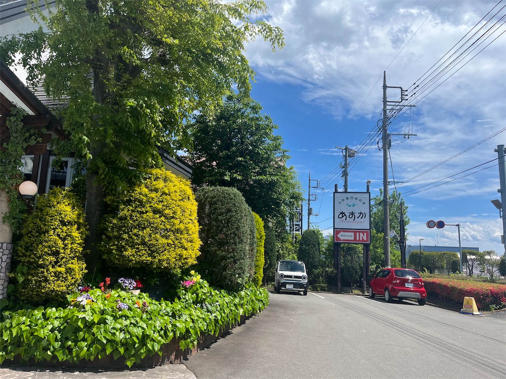 f:id:narutabi:20260507213456j:image