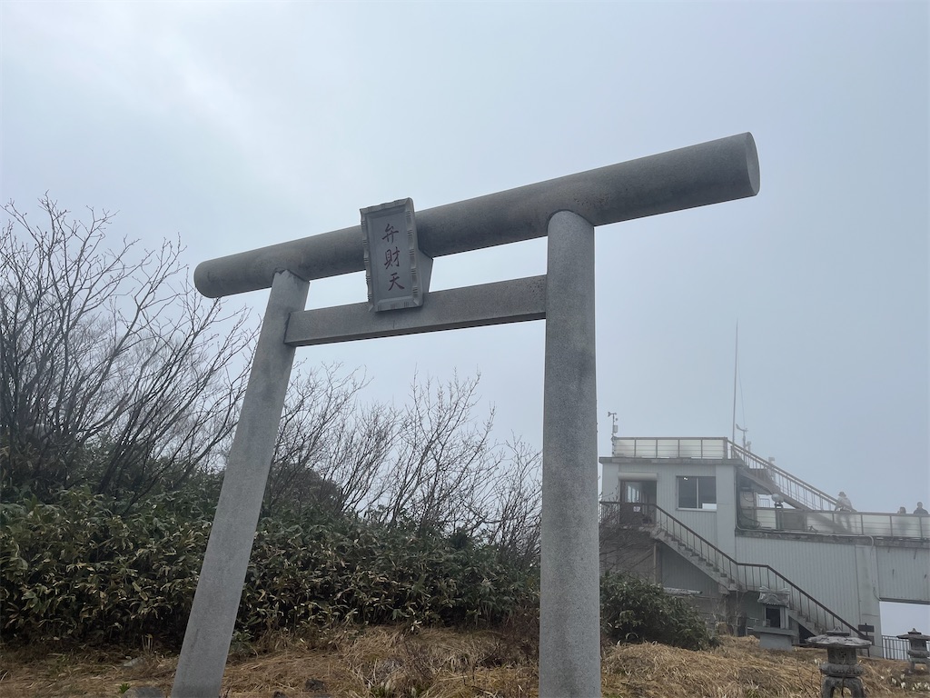 f:id:narutabi:20260507230549j:image