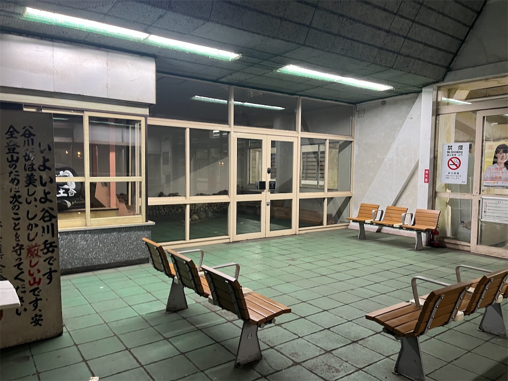 f:id:narutabi:20260509224757j:image
