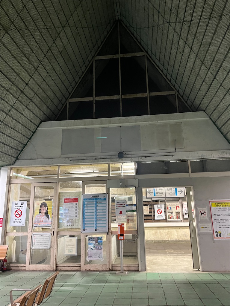 f:id:narutabi:20260509224813j:image