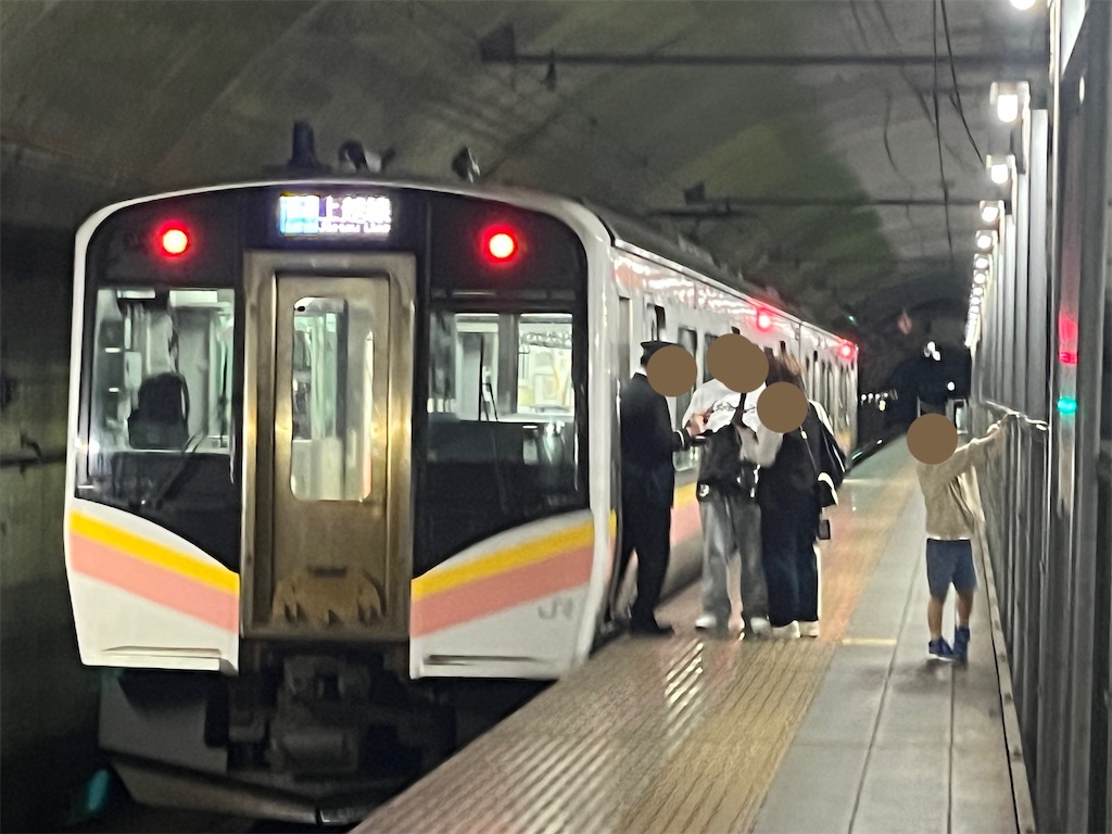 f:id:narutabi:20260509234557j:image