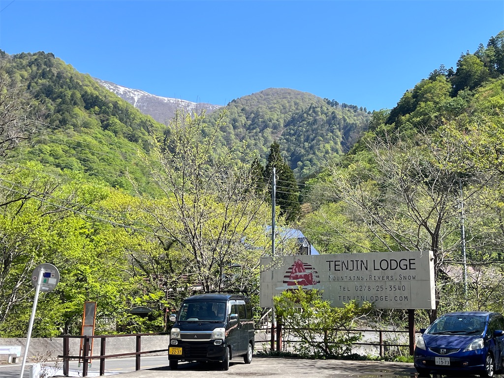 f:id:narutabi:20260510214027j:image