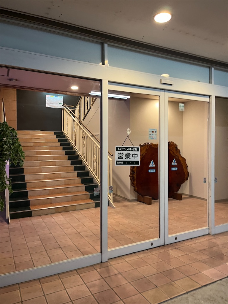 f:id:narutabi:20260513124247j:image