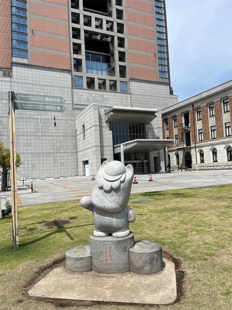 f:id:narutabi:20260513124623j:image