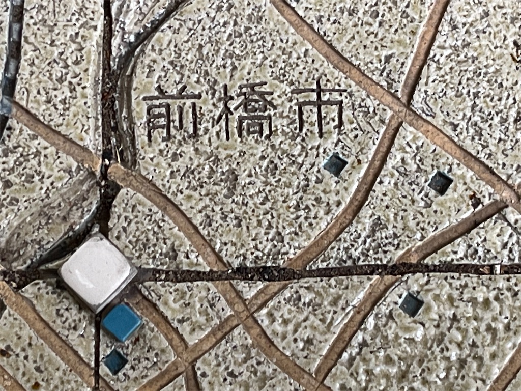 f:id:narutabi:20260513124704j:image