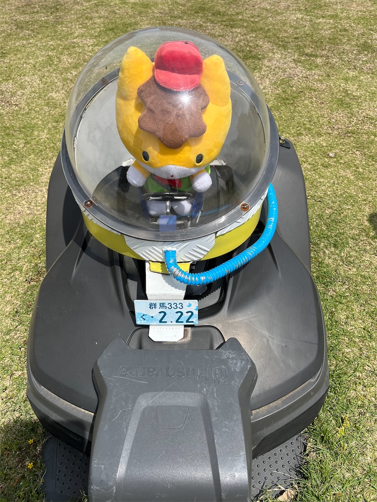 f:id:narutabi:20260513124732j:image