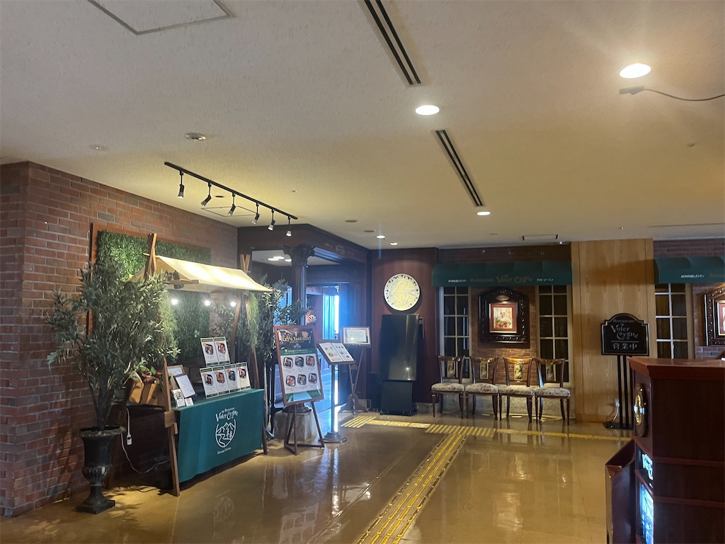 f:id:narutabi:20260514225329j:image f:id:narutabi:20260514225329j:image