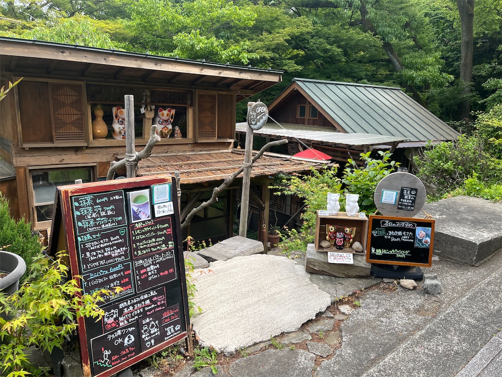 f:id:narutabi:20260514225414j:image f:id:narutabi:20260514225414j:image