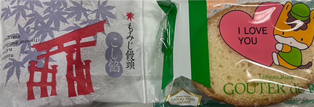 f:id:narutabi:20260516224818j:image