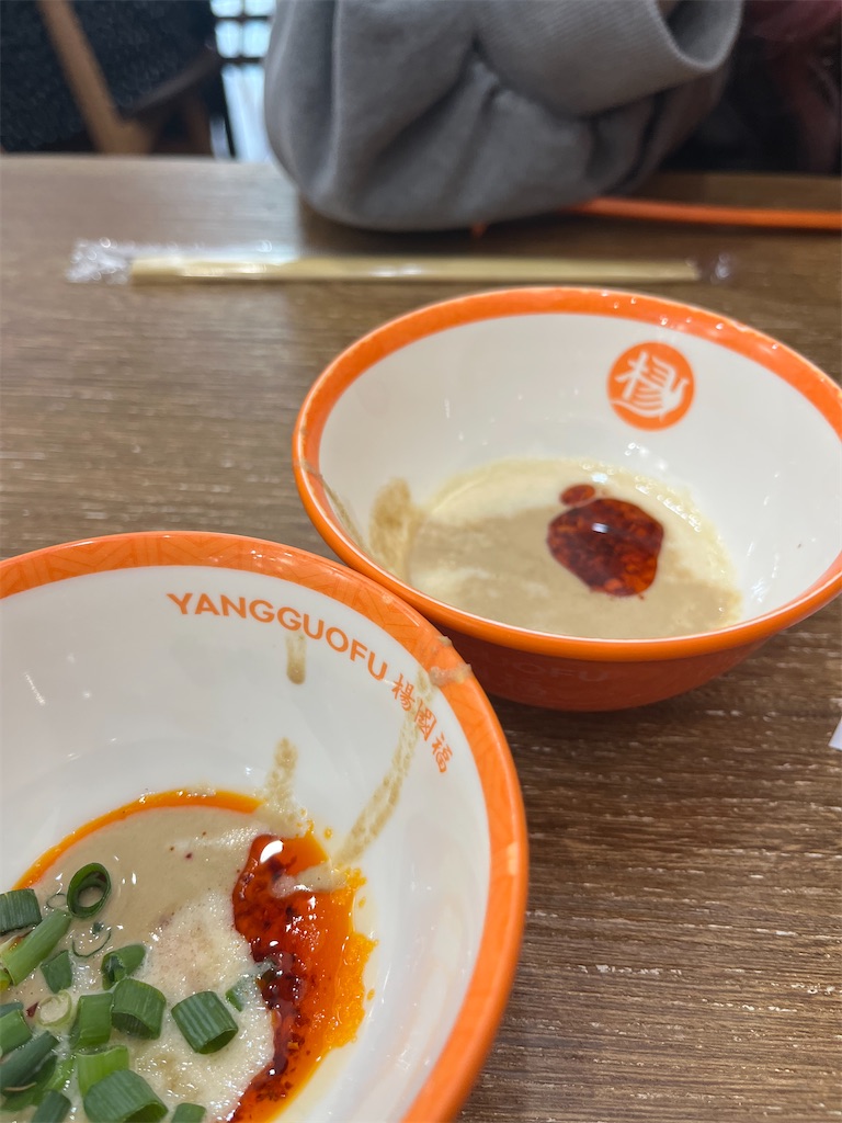 f:id:narutabi:20260518174457j:image