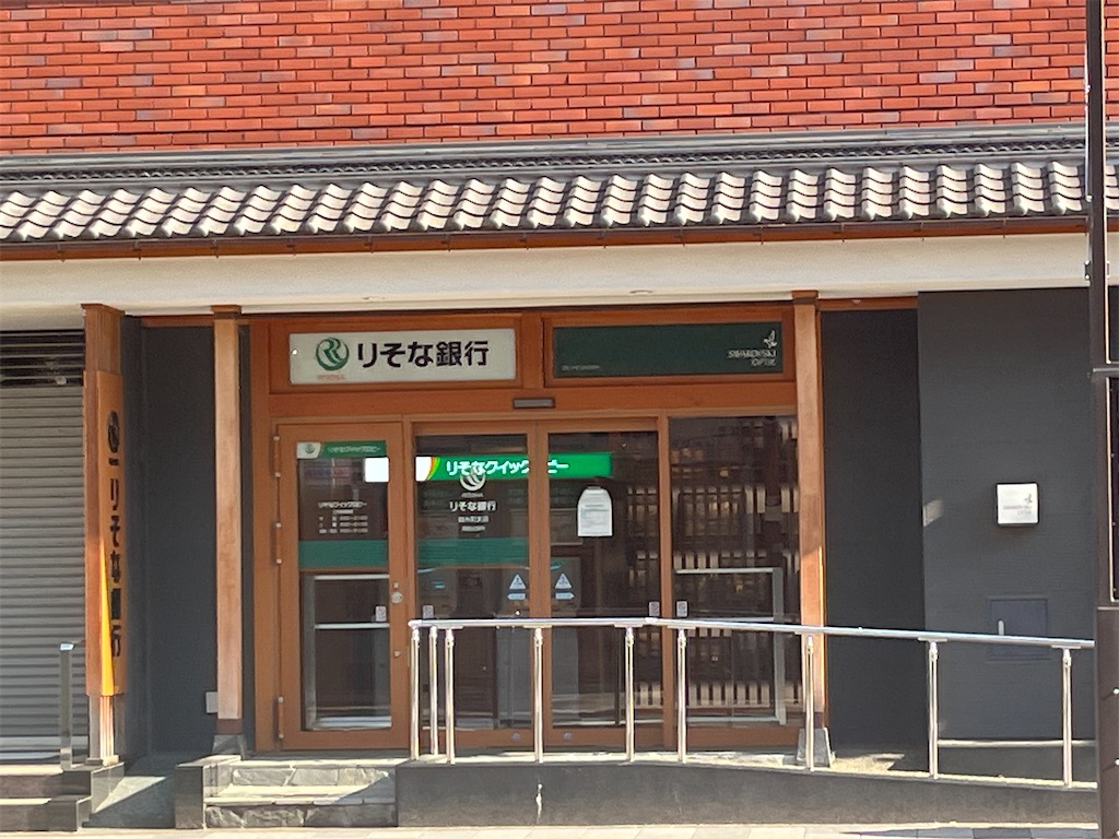 f:id:narutabi:20260521201435j:image f:id:narutabi:20260521201435j:image