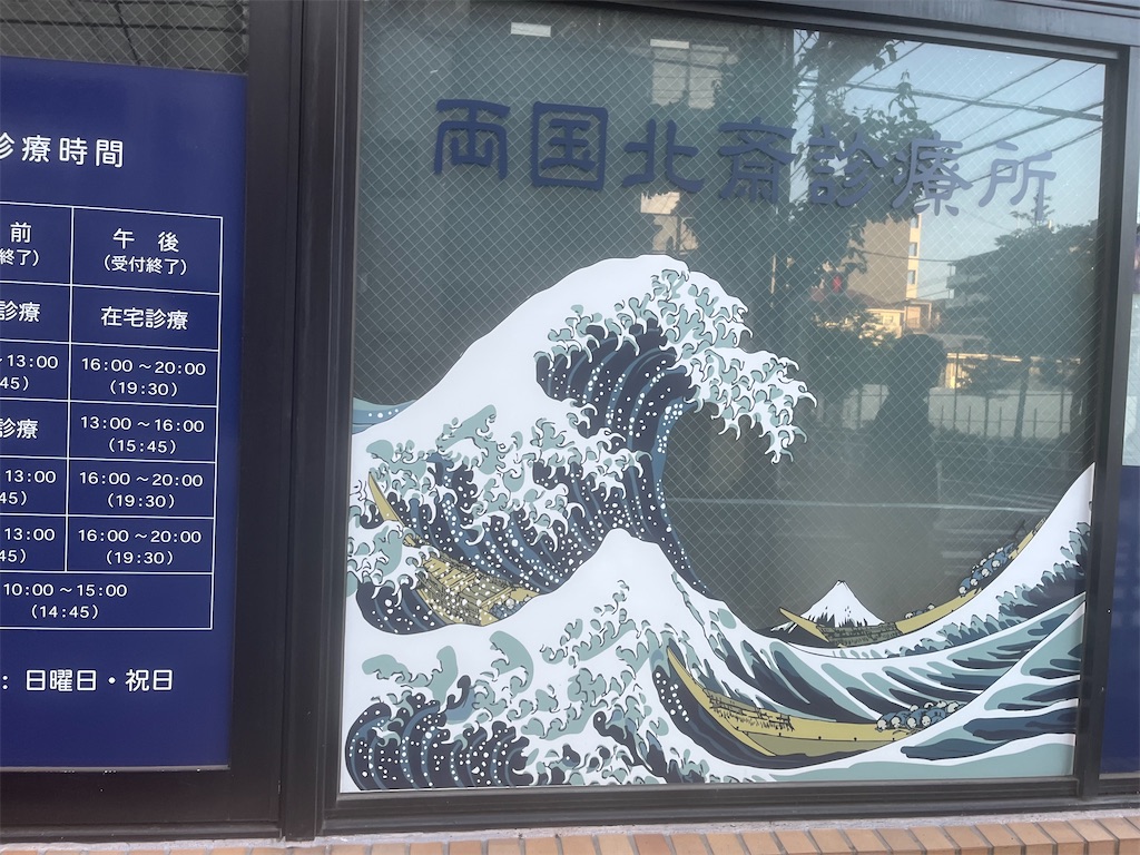 f:id:narutabi:20260521201536j:image f:id:narutabi:20260521201536j:image