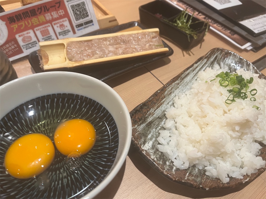 f:id:narutabi:20260521201632j:image f:id:narutabi:20260521201632j:image