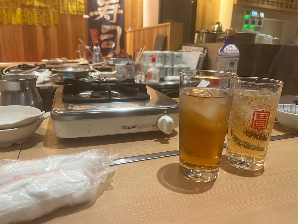 f:id:narutabi:20260521201647j:image f:id:narutabi:20260521201647j:image