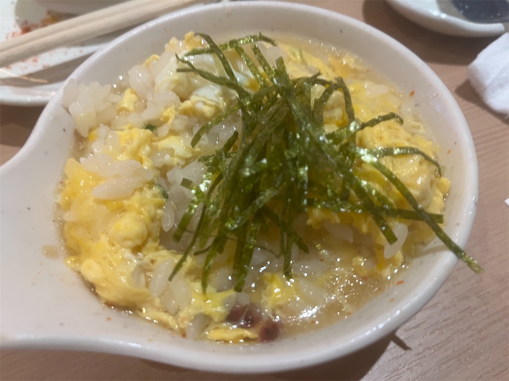f:id:narutabi:20260521201703j:image f:id:narutabi:20260521201703j:image