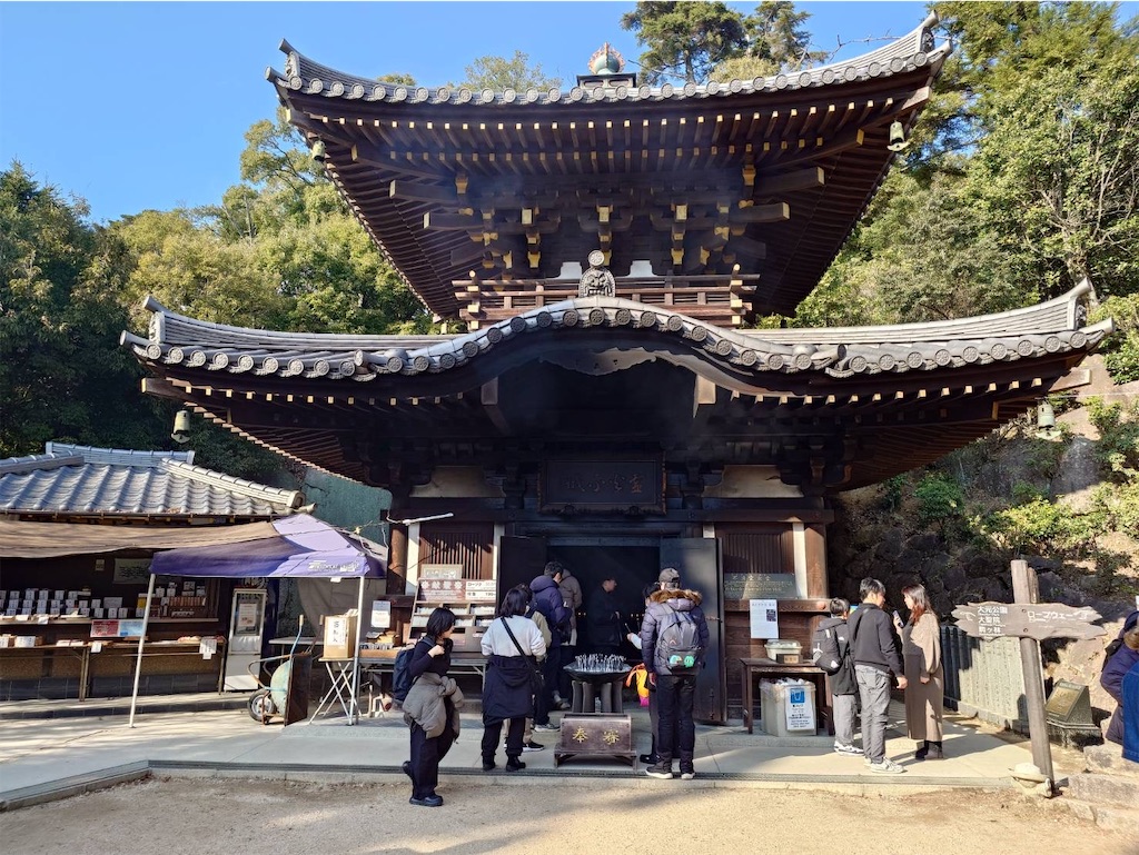 f:id:narutabi:20260521225031j:image
