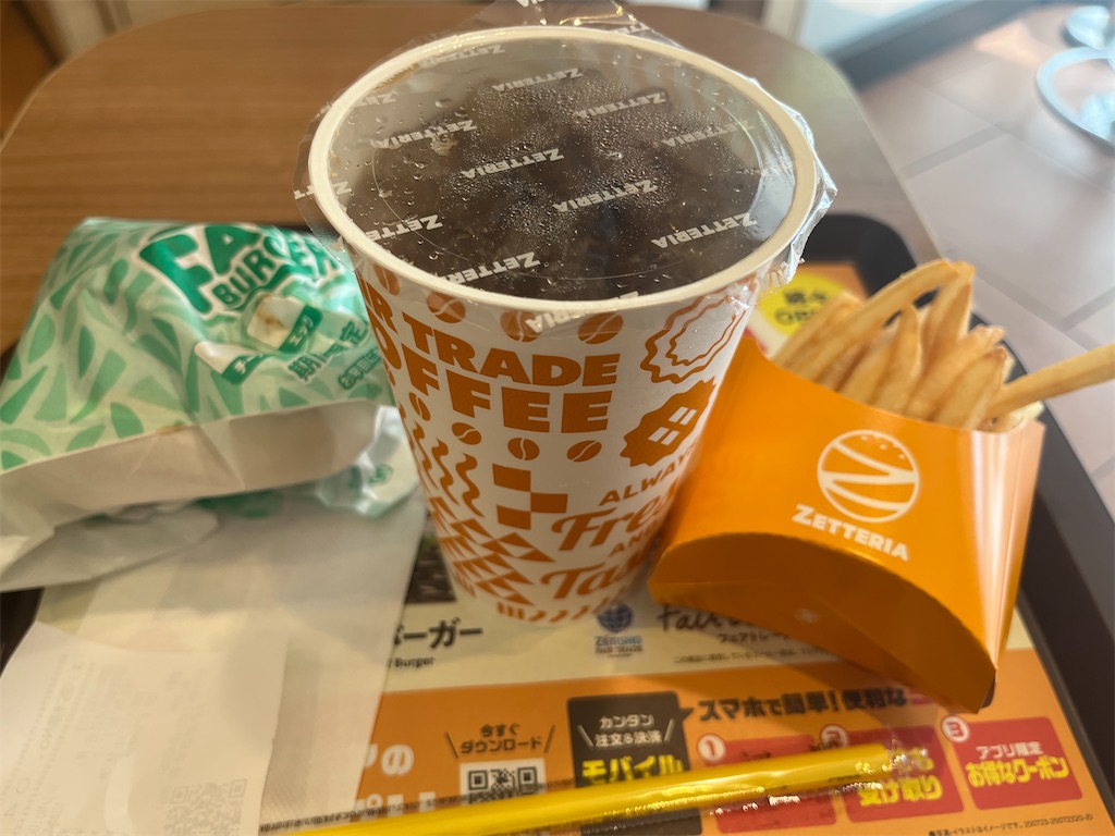 f:id:narutabi:20260525214154j:image