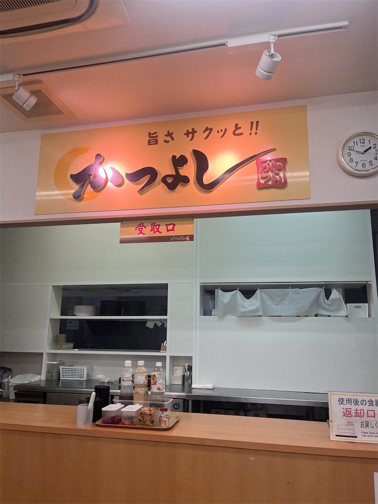 f:id:narutabi:20260705174256j:image f:id:narutabi:20260705174256j:image