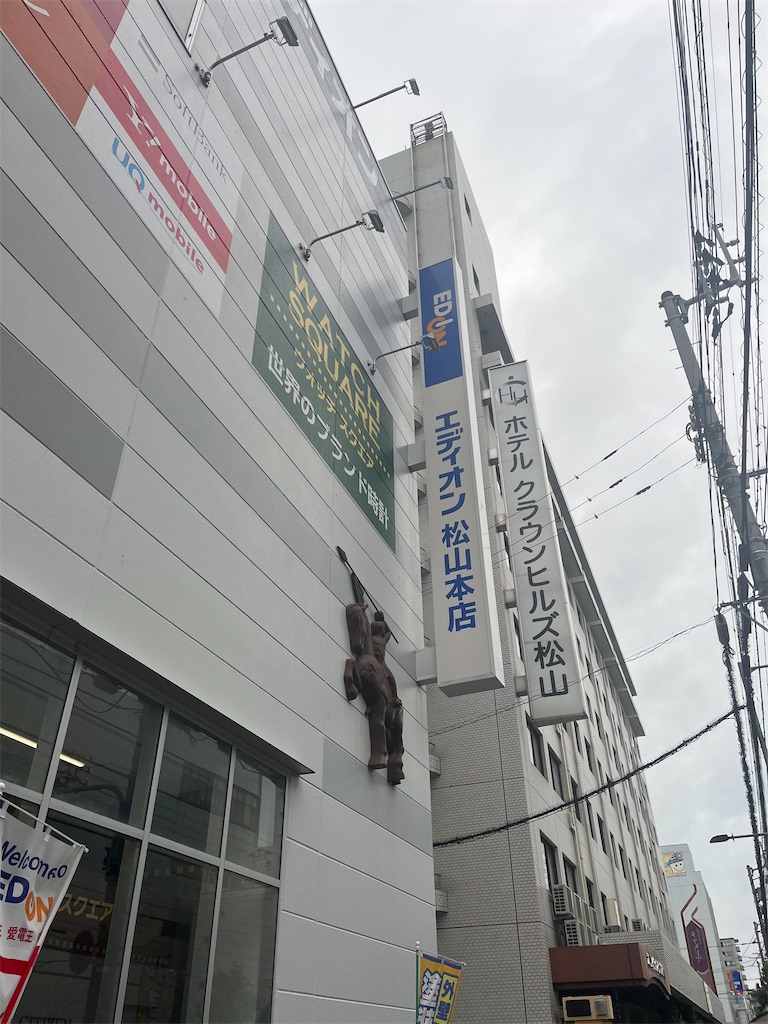f:id:narutabi:20260705174310j:image f:id:narutabi:20260705174310j:image
