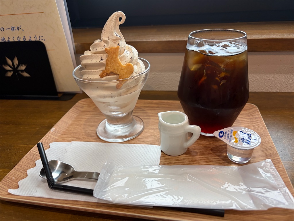 f:id:narutabi:20260824211105j:image f:id:narutabi:20260824211105j:image