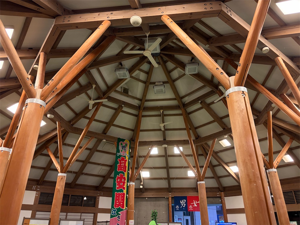 f:id:narutabi:20260824211231j:image f:id:narutabi:20260824211231j:image