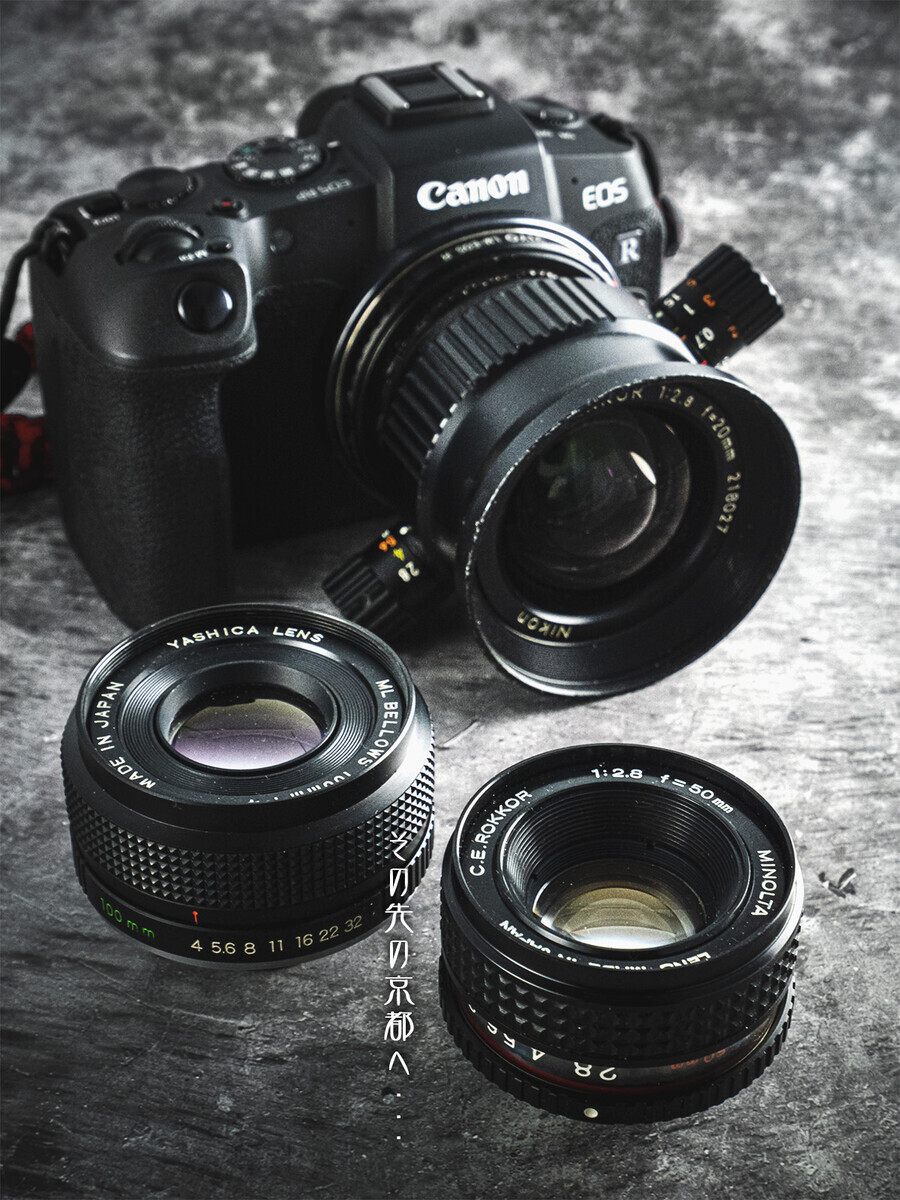 ML 100mm BELLOWS F4 YASHICA Yashica ヤシカ f4 Lens #22329 Bellows