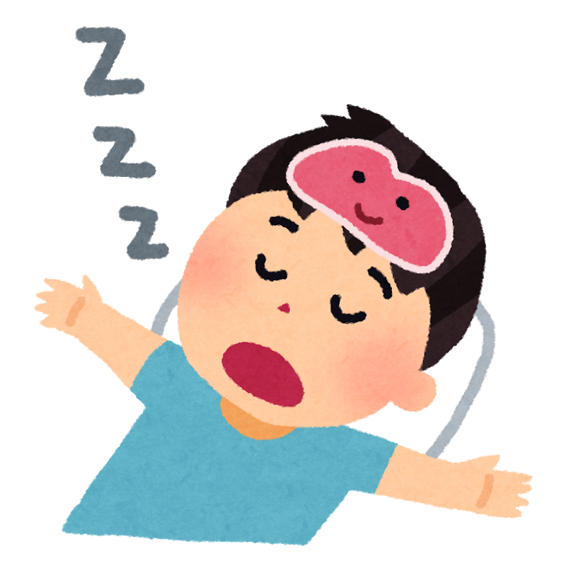 f:id:narutein:20190913214438p:plain f:id:narutein:20190913214438p:plain