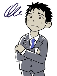 f:id:narutoku:20170527093518j:plain f:id:narutoku:20170527093518j:plain