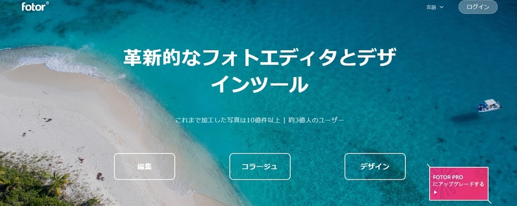 f:id:naruton2018:20181206185438j:plain f:id:naruton2018:20181206185438j:plain