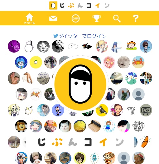 f:id:naruton2018:20181206185730j:plain f:id:naruton2018:20181206185730j:plain