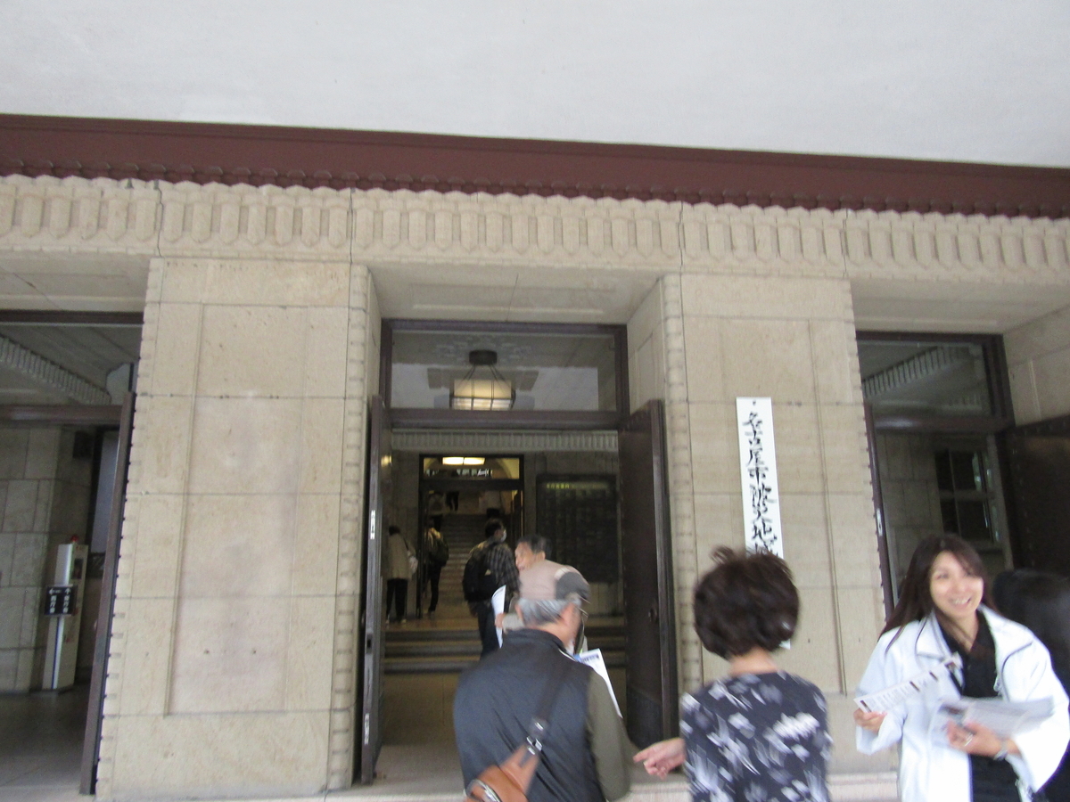 f:id:naruton2018:20191109165502j:plain f:id:naruton2018:20191109165502j:plain