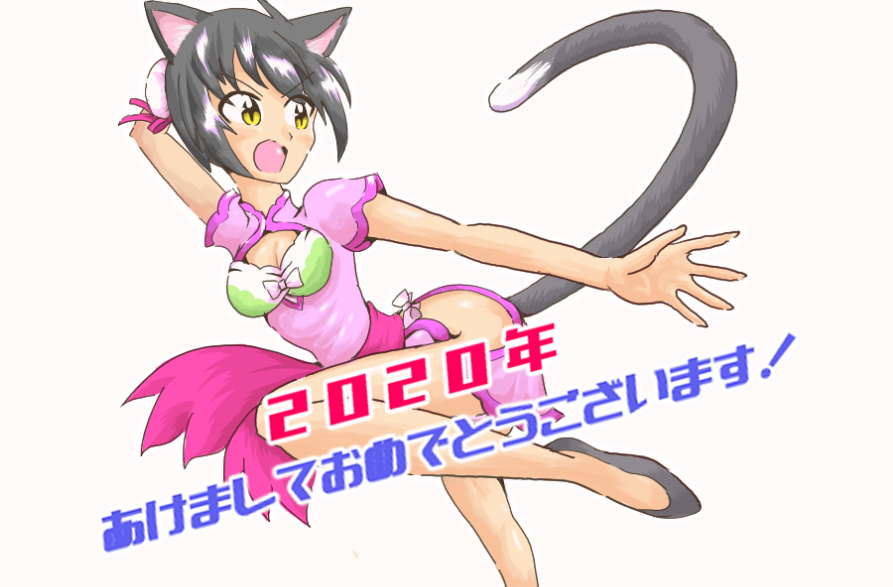 絵を見る技術 という本を参考にして イラストを描いてみました デンキ的まんが倶楽部
