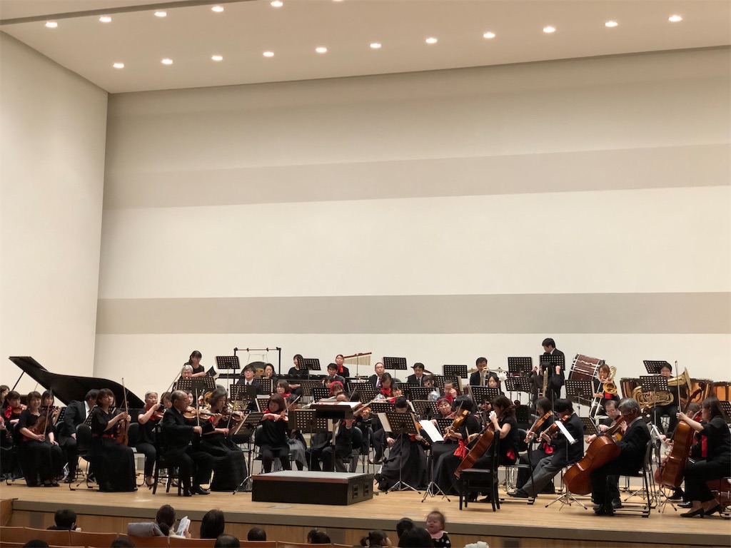 こども向けオーケストラを聴きに行く やりたいことをやるだけさ