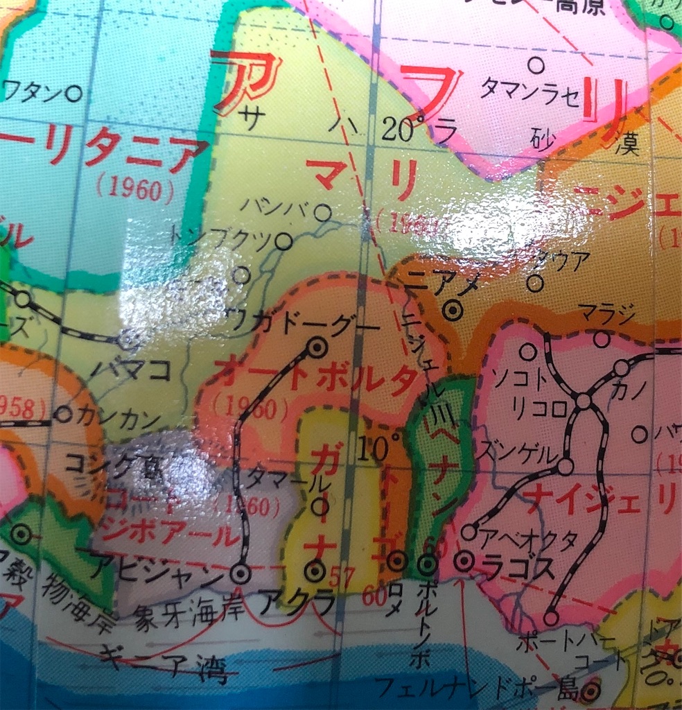 f:id:naruzawan:20200628083723j:image f:id:naruzawan:20200628083723j:image