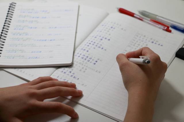 勉強反復練習 _ 繰り返す勉強法 – CJDJDC
