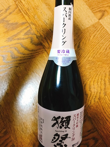 f:id:nas_san:20181207220235j:plain